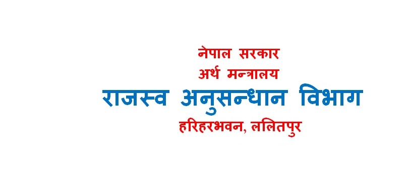 https://www.nepalminute.com/uploads/posts/DRI NepalFacebook1662294546.jpg